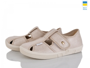 Тапочки Waldi