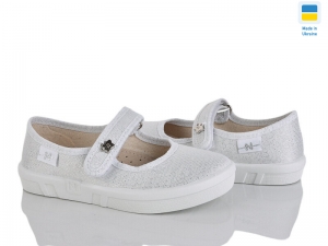 Тапочки Waldi