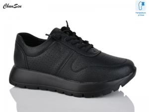 Кроссовки Chunsen