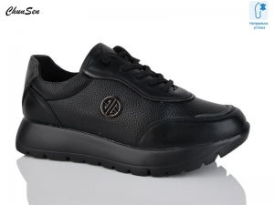 Кроссовки Chunsen