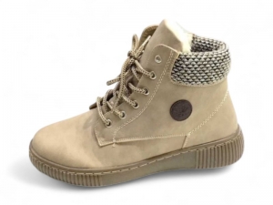 Ботинки Enp Lus