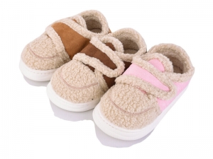 Тапочки SANLIN 2