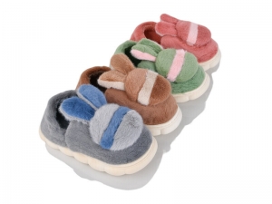 Тапочки SANLIN 2