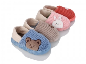 Тапочки Fangre