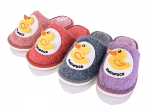 Тапочки SANLIN 2