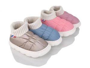 Тапочки SANLIN 2