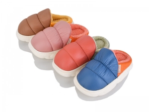 Тапочки SANLIN 2