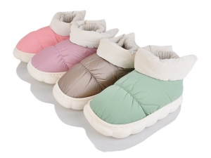 Тапочки SANLIN 2