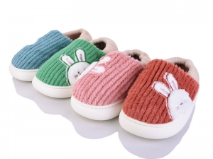 Тапочки Fangre