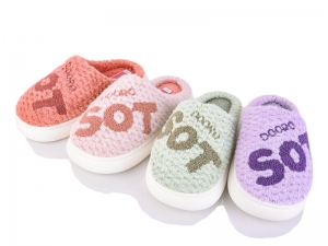 Тапочки Fangre