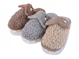 Тапочки SANLIN 2