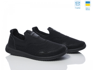 Кроссовки Progress