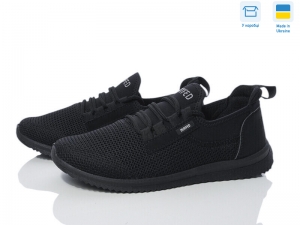 Кроссовки Progress