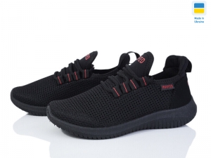 Кроссовки Progress