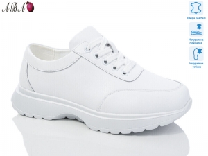 Кроссовки Hengji