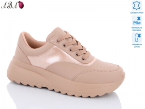 Кроссовки Hengji