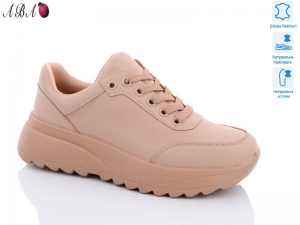 Кроссовки Hengji