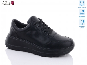 Кроссовки Hengji