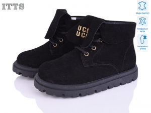 Ботинки ITTS