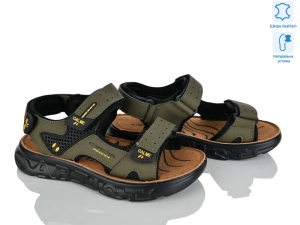 Босоножки Солнце