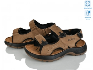 Босоножки Солнце