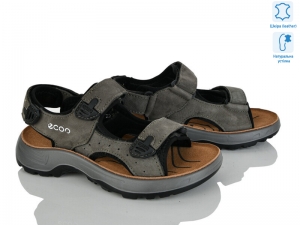 Босоножки Солнце