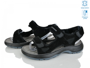 Босоножки Солнце