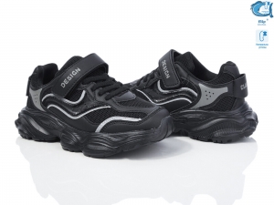 Кроссовки Флип