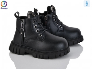 Ботинки Леопард