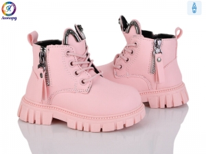 Ботинки Леопард