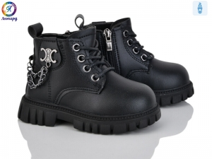 Ботинки Леопард