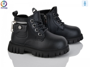 Ботинки Леопард