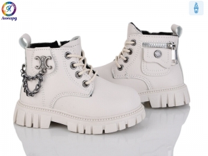 Ботинки Леопард