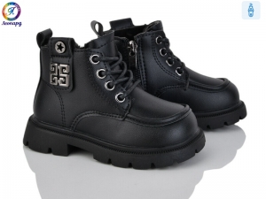 Ботинки Леопард