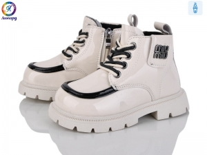 Ботинки Леопард