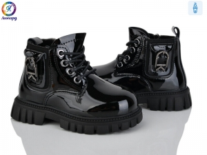 Ботинки Леопард