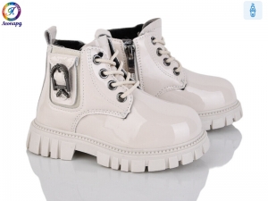 Ботинки Леопард