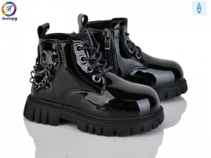 Ботинки Леопард