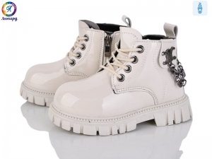 Ботинки Леопард