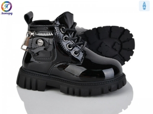 Ботинки Леопард