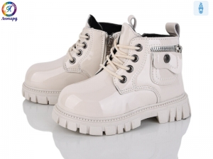 Ботинки Леопард