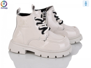 Ботинки Леопард