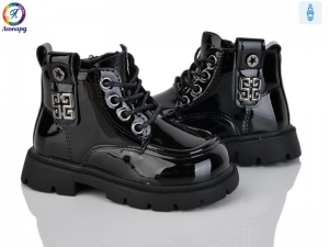 Ботинки Леопард