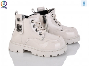 Ботинки Леопард