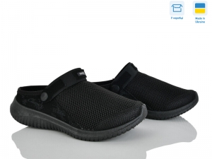 Кроссовки Mayfed