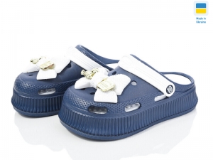 Кроксы Progress