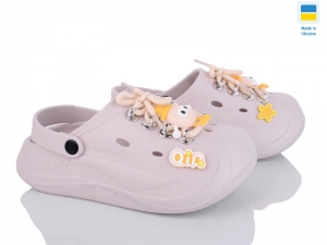 Кроксы Progress