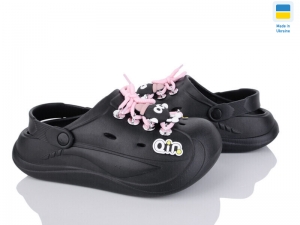 Кроксы Progress