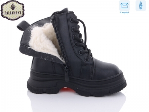 Ботинки Paliament