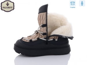 Дутики Paliament